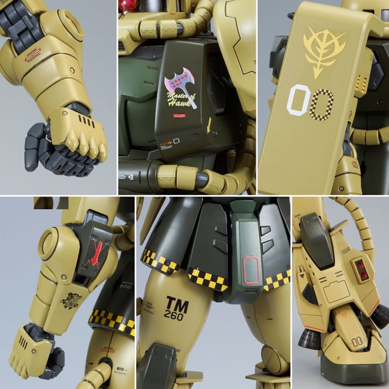 MG 1/100 MS-06R-1 BRENISS OX'S ZAKU II | GUNDAM | PREMIUM BANDAI