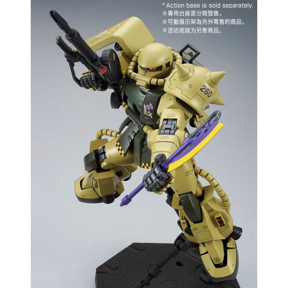けいじ　BANDAI MG MS-06R-1 ZAKU II MG 1/100 MS-06R-1 BRENISS OX'S ZAKU II [2025年3月發送] | 高達