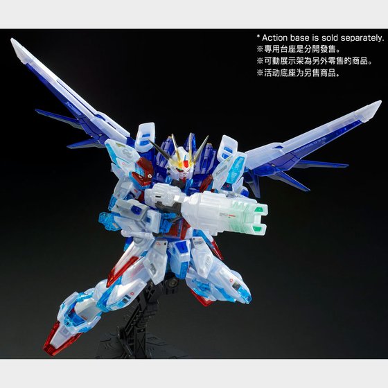 値下げ★BUILD STRIKE GUNDAM FULL PACKAGE RG RG Build Strike Gundam Full Package | ShokuninGunpla