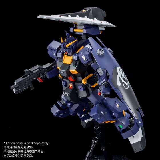 MG 1/100 GUNDAM TR-1 [HAZEL CUSTOM] (COMBAT DEPLOYMENT COLORS