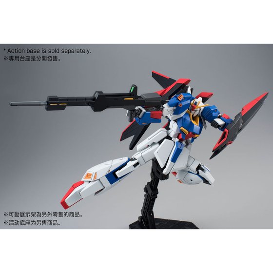 HG 1/144 ZETA GUNDAM (WAVE SHOOTER) | GUNDAM | PREMIUM BANDAI Hong