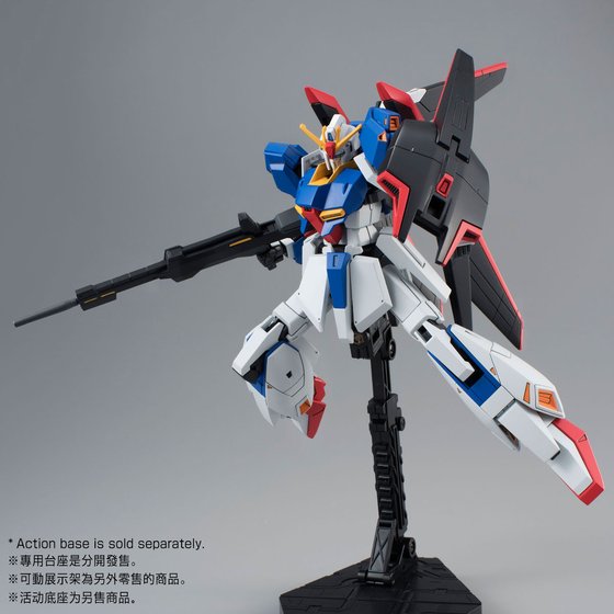 HG 1/144 ZETA GUNDAM (WAVE SHOOTER) | GUNDAM | PREMIUM