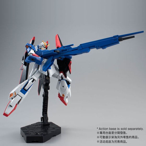 HG 1/144 ZETA GUNDAM (WAVE SHOOTER) | GUNDAM | PREMIUM BANDAI USA