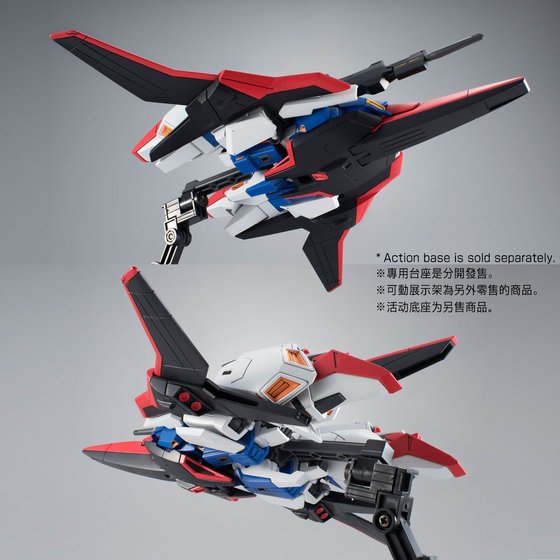HG 1/144 ZETA GUNDAM (WAVE SHOOTER) | GUNDAM | PREMIUM