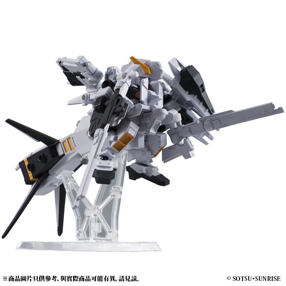 GUNDAM MS ENSEMBLE EX03 HAZEL CUSTOM (TITANS COLOUR) SET | GUNDAM