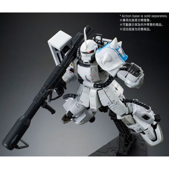 RG 1/144 MS-06R-1A SHIN MATSUNAGA'S ZAKU II | GUNDAM | PREMIUM