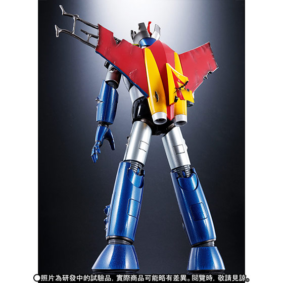 Soul of Chogokin GX-70D MAZINGER Z D.C. Damaged ver. | PREMIUM