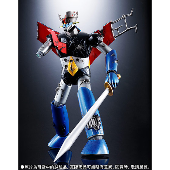 裁判 Soul of Chogokin GX-70D MAZINGER Z D.C. Damaged ver
