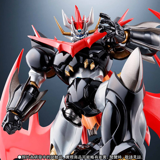 マジック　ジャイアント SUPER ROBOT CHOGOKIN GREAT MAZINKAISER | PREMIUM BANDAI USA