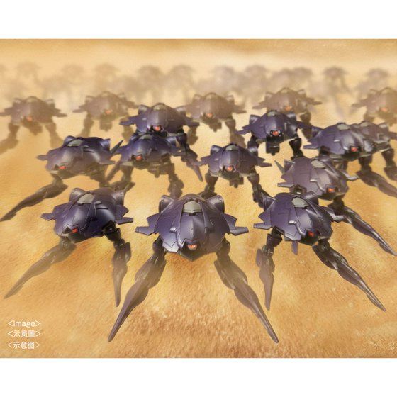 HG 1/144 PLUMA SET (INVASION OF CHRYSE) | PREMIUM BANDAI USA 