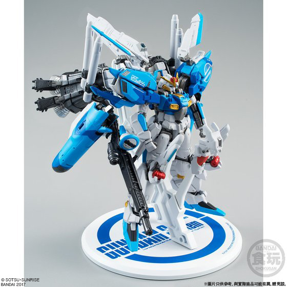 フィスト・オブ・レジェンド('94香港) FW GUNDAM STANDart: CORE Ex-S GUNDAM | GUNDAM | PREMIUM BANDAI
