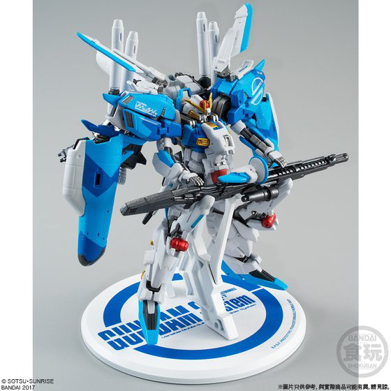 その他 FW GUNDAM STANDart:CORE Ex-S GUNDAM プレバン限定!! FW GUNDAM STANDart:CORE Ex-S GUNDAM 開封 ガンダム