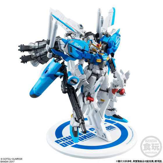 その他 FW GUNDAM STANDart:CORE Ex-S GUNDAM FW GUNDAM STANDart: CORE Ex-S GUNDAM | GUNDAM | PREMIUM BANDAI