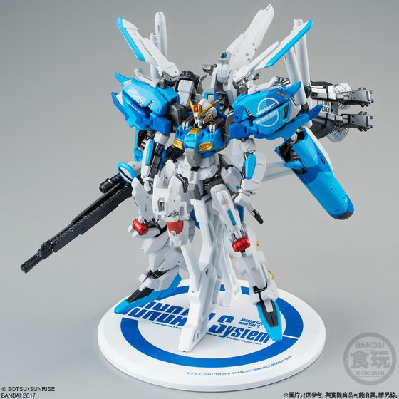 FW GUNDAM STANDart: CORE Ex-S GUNDAM [2017年9月發送] | GUNDAM