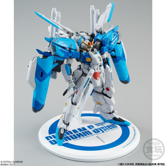 FW GUNDAM STANDart: CORE Ex-S GUNDAM [2017年9月發送] | GUNDAM