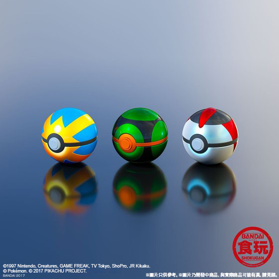 POKEMON POKE BALL COLLECTION SPECIAL | Pokémon | PREMIUM BANDAI
