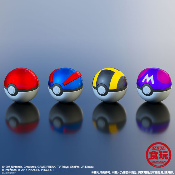 POKEMON POKE BALL COLLECTION SPECIAL | Pokémon | PREMIUM BANDAI