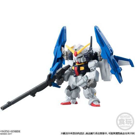 FW GUNDAM CONVERGE :CORE GUNDAM Mk-II FULL WEAPON SET | GUNDAM