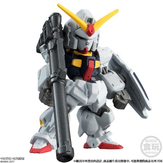 ゲームキャラクター GUNDAM Mk-II FULL WEAPON SET FW GUNDAM CONVERGE :CORE GUNDAM Mk-II FULL WEAPON SET | GUNDAM