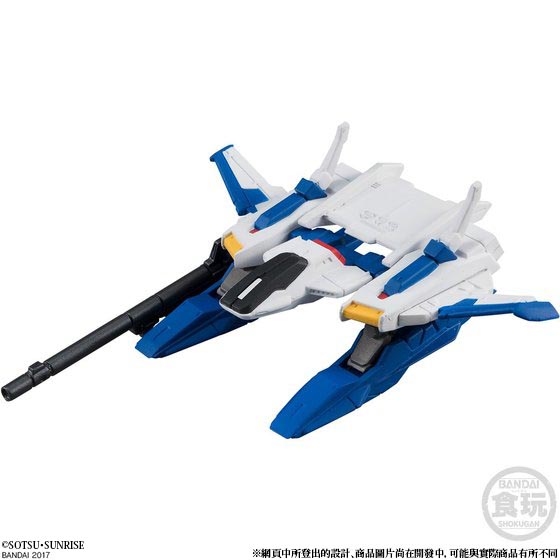 FW GUNDAM CONVERGE :CORE GUNDAM Mk-II FULL WEAPON SET | GUNDAM