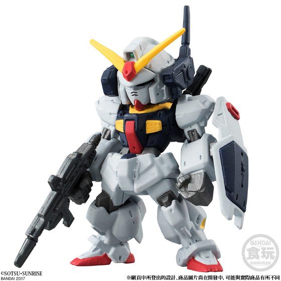 FW GUNDAM CONVERGE :CORE GUNDAM Mk-II FULL WEAPON SET | GUNDAM