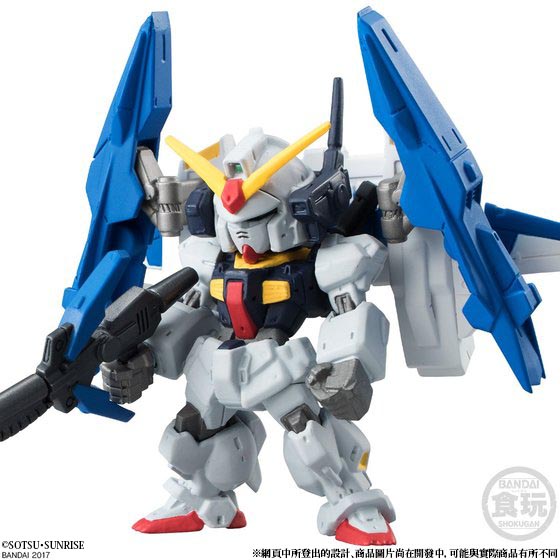 FW GUNDAM CONVERGE :CORE GUNDAM Mk-II FULL WEAPON SET | GUNDAM