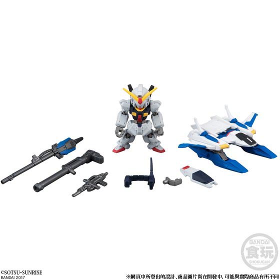 FW GUNDAM CONVERGE :CORE GUNDAM Mk-II FULL WEAPON SET | GUNDAM