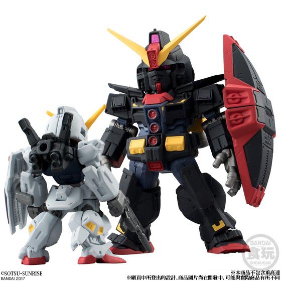 FW GUNDAM CONVERGE :CORE GUNDAM Mk-II FULL WEAPON SET | GUNDAM