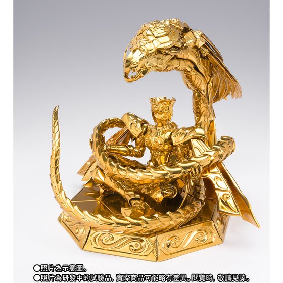 Saint Cloth Myth EX THE 13TH GOLD SAINT -ORIGINAL COLOR EDITION