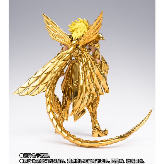 Saint Cloth Myth EX THE 13TH GOLD SAINT -ORIGINAL COLOR EDITION