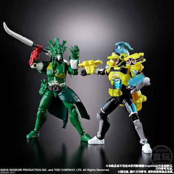 SO-DO KAMEN RIDER GRAPHITE BUGSTER W/O RAMUNE [2017年10月發送] | 幪面超人 ...