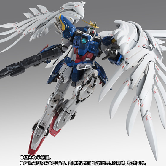 【新品・未開封】FIX L COMPOSITE GUNDAM GUNDAM FIX FIGURATION METAL COMPOSITE WING GUNDAM ZERO