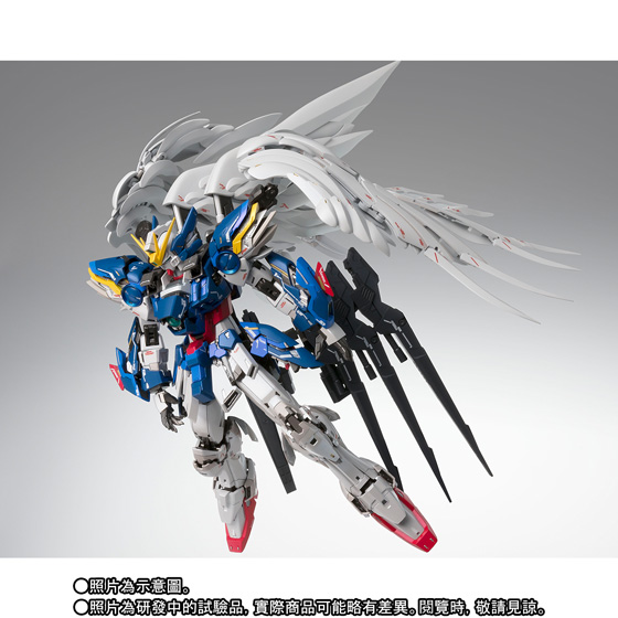 GUNDAM FIX FIGURATION METAL COMPOSITE WING GUNDAM ZERO