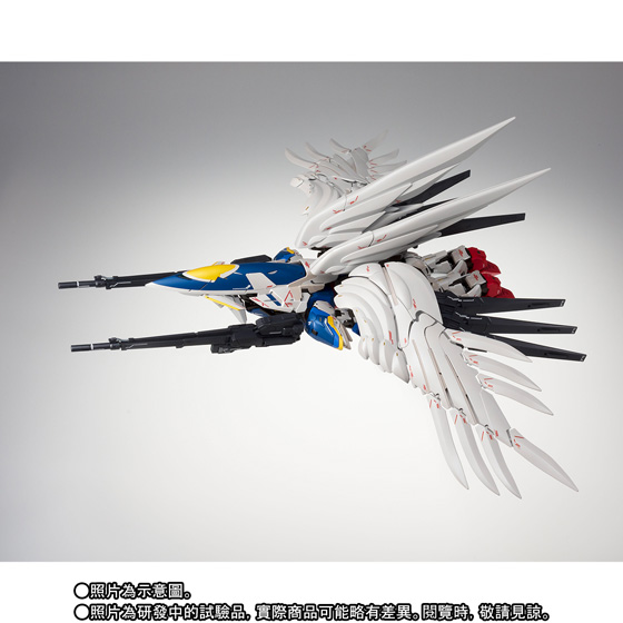 GUNDAM FIX FIGURATION METAL COMPOSITE WING GUNDAM ZERO
