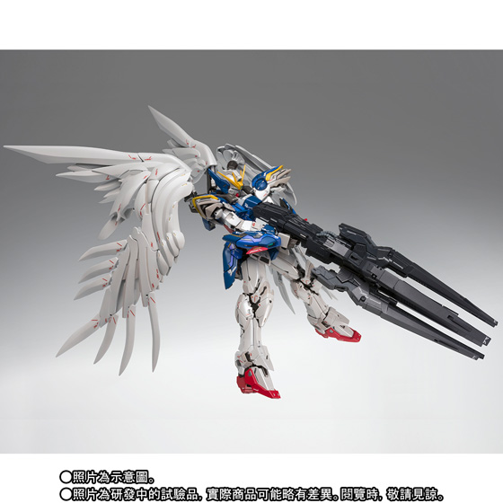 GUNDAM FIX FIGURATION METAL COMPOSITE WING GUNDAM ZERO (Endless