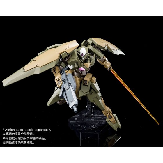 HG 1/144 GN-X IV TYPE.GBF | GUNDAM | PREMIUM BANDAI Hong Kong