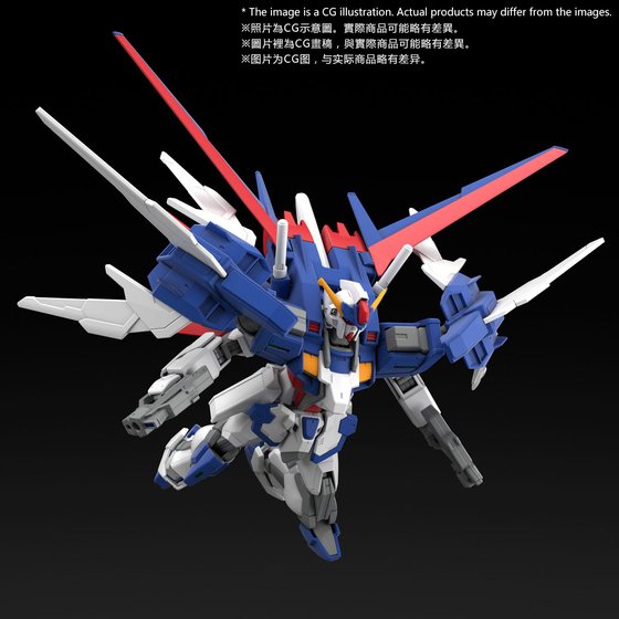 HG 1/144 TALL STRIKE GUNDAM GLITTER | GUNDAM | PREMIUM BANDAI
