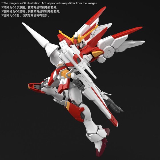 HG 1/144 GUNDAM M91 | GUNDAM | PREMIUM BANDAI Hong Kong [Official