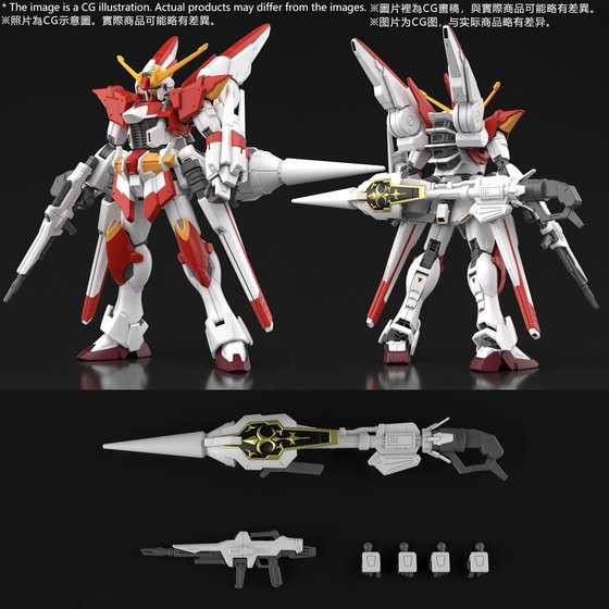 HG 1/144 GUNDAM M91 | 高達| PREMIUM BANDAI 台灣【官方】銷售日本最