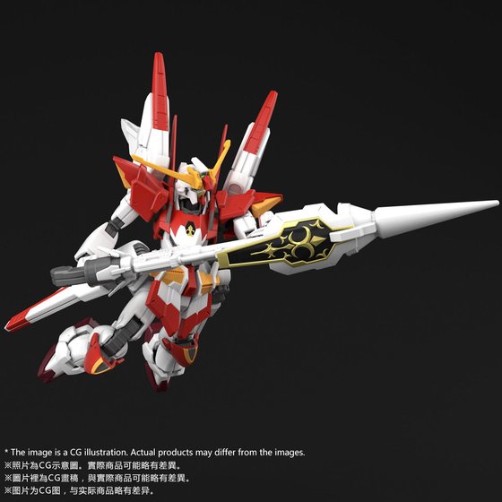 HG 1/144 GUNDAM M91 [2019年12月發送] | GUNDAM | PREMIUM BANDAI