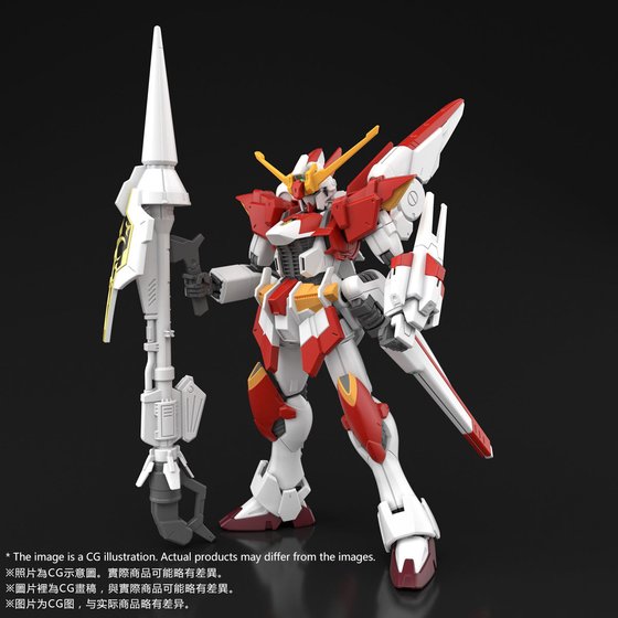 HG 1/144 GUNDAM M91 [2019年12月發送] | GUNDAM | PREMIUM BANDAI