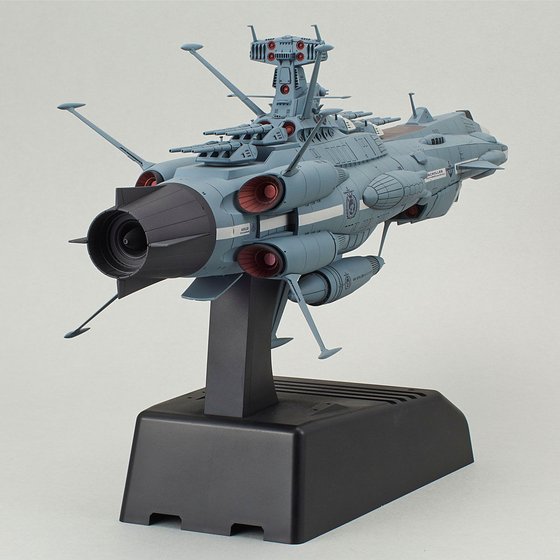 Star Blazers 2202 [PREMIUM BANDAI limited] 1/1000 U.N.C.F. AAA-4