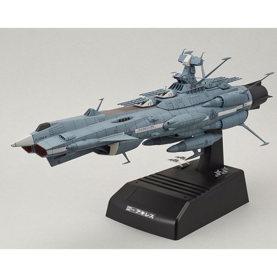 Star Blazers 2202 [PREMIUM BANDAI limited] 1/1000 U.N.C.F. AAA-4