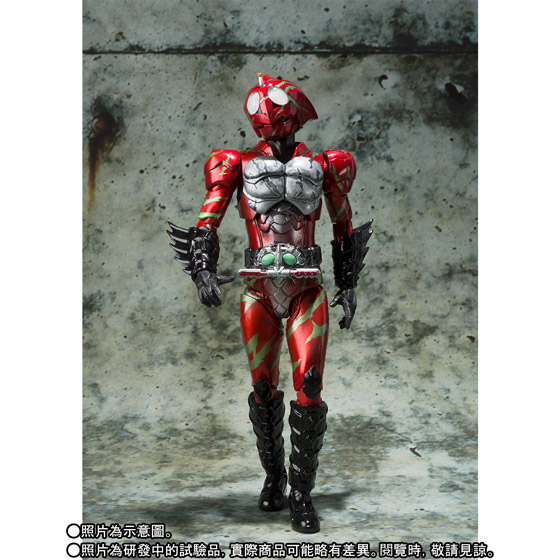S.H.Figuarts KAMEN RIDER AMAZON ALFA (2nd Season Ver.) | Kamen