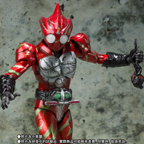 S.H.Figuarts KAMEN RIDER AMAZON ALFA (2nd Season Ver.) | Kamen