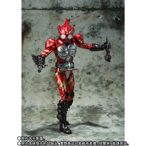 S.H.Figuarts KAMEN RIDER AMAZON ALFA (2nd Season Ver.) | Kamen