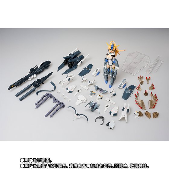 ARMOR GIRLS PROJECT MS GIRL FAZZ | GUNDAM | PREMIUM BANDAI Hong