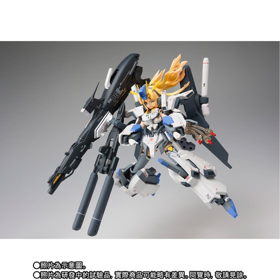 ARMOR GIRLS PROJECT MS GIRL FAZZ | GUNDAM | PREMIUM BANDAI