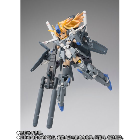 ARMOR GIRLS PROJECT MS GIRL FAZZ | GUNDAM | PREMIUM BANDAI