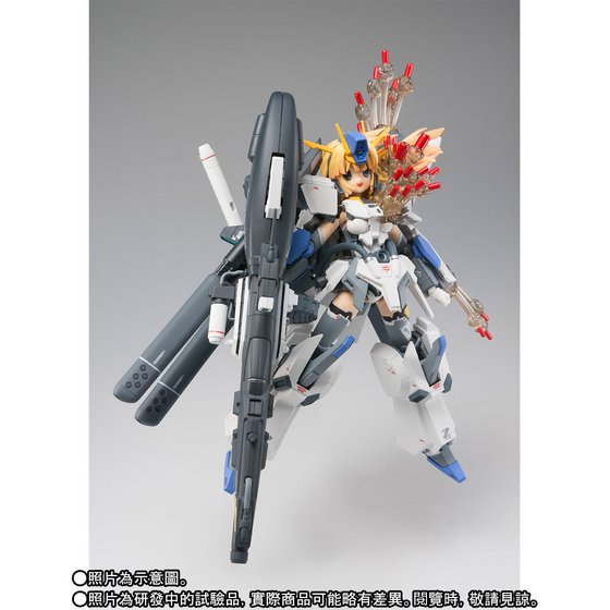 ARMOR GIRLS PROJECT MS GIRL FAZZ | GUNDAM | PREMIUM BANDAI